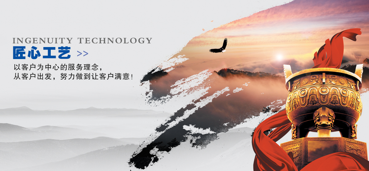 源頭廠(chǎng)家直銷(xiāo)，合理控制價(jià)格讓您滿(mǎn)意